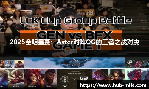 米乐m6官方网站