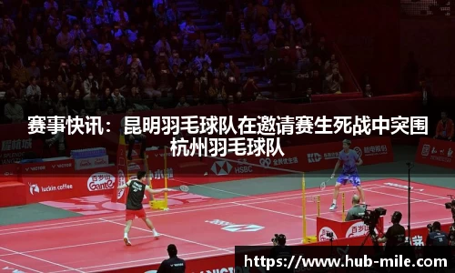 米乐m6官方网站